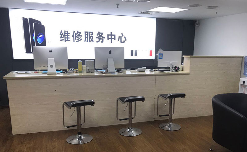 莱阳上饶苹果手机售后维修点地址电话信息
