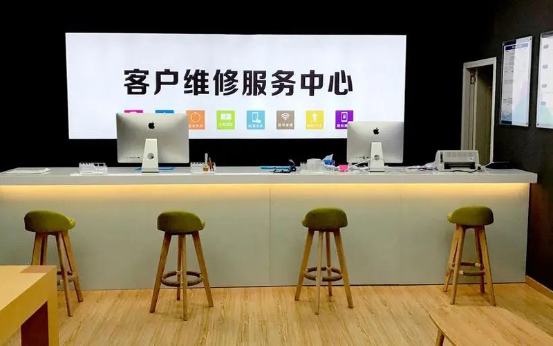 莱阳苹果手机维修点地址电话信息